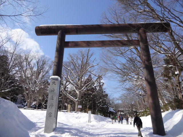 札幌に移転します2